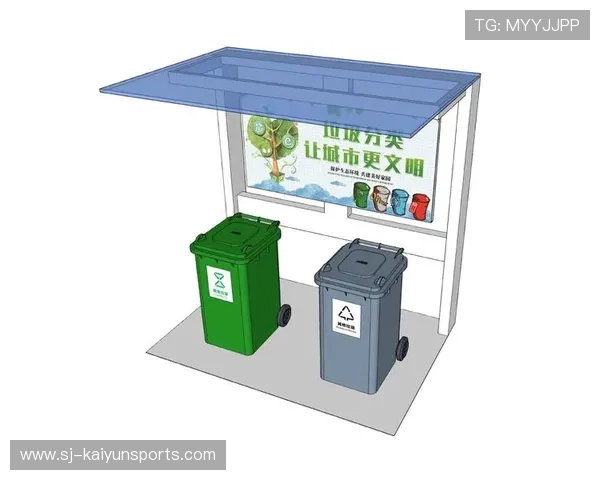 专家提醒：转换区应设置垃圾分类与装备清洗专区