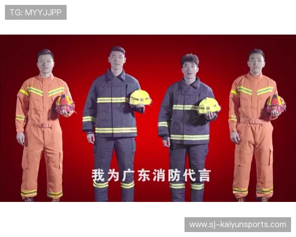 球队公布赛季社会责任报告展示公益成果
