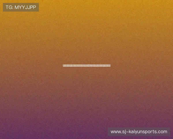 某巨星最新自传：《关于我在场上散步也能拿顶薪的那点事》正式全国发售
